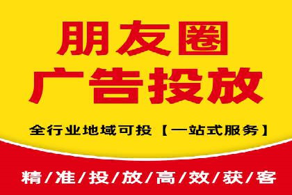 竞价推广实战：案例分享提升广告效果