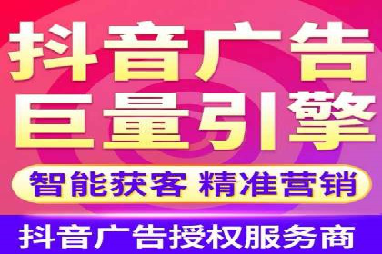 百度竞价广告投放技巧大揭秘，看这五个成功案例