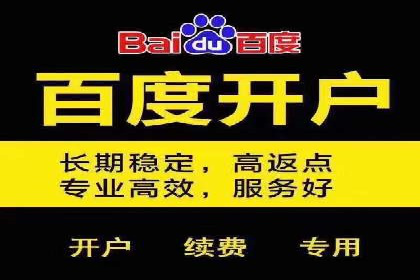 案例展示：SEM代运营服务公司助力企业品牌建设
